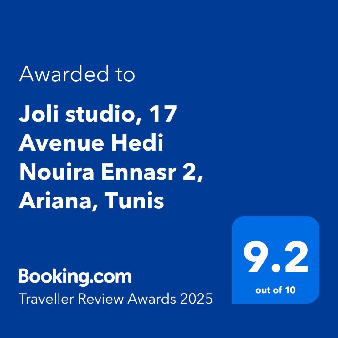 Joli studio, 17 Avenue Hedi Nouira Ennasr 2, Ariana, Tunis Extérieur photo